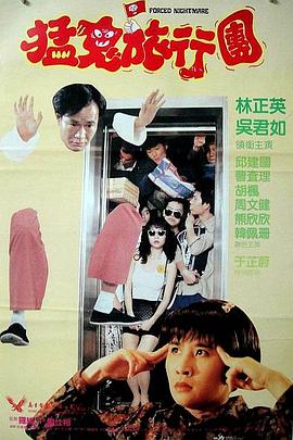 荡货欠c调教h