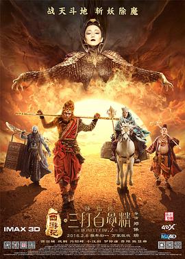 荡货欠c调教h
