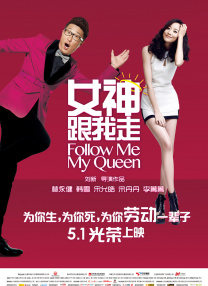 恶婴漫画免费阅读