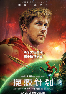 荡货欠c调教h